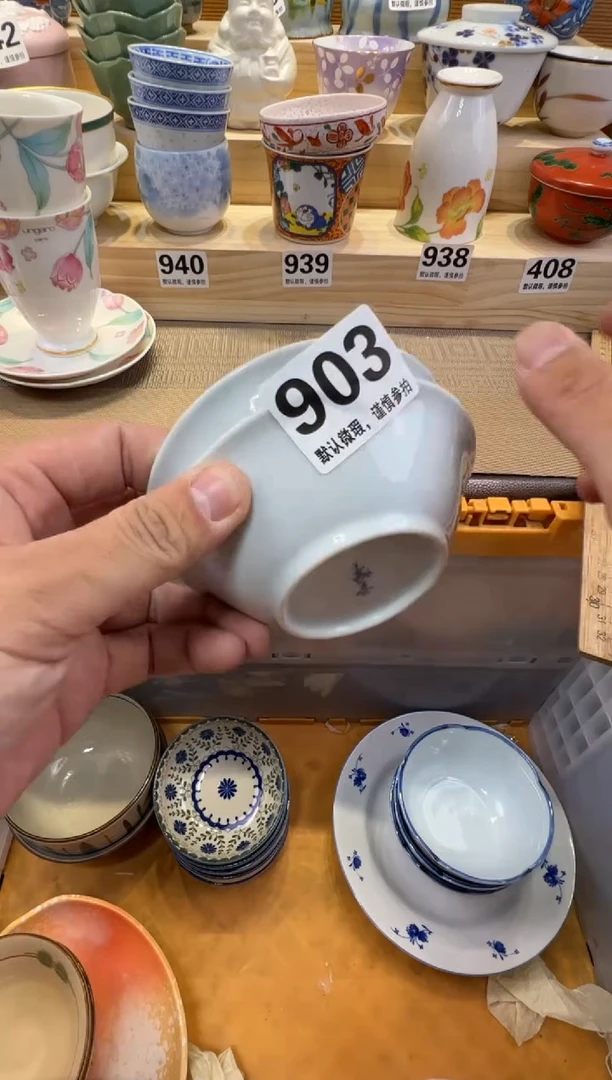 涛****涛瓷器瓷器瓷器瓷器瓷器瓷器