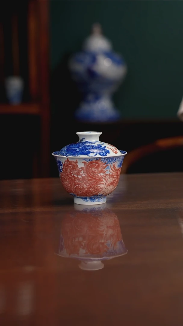 自成堂柴窑 青花釉里红 龙凤