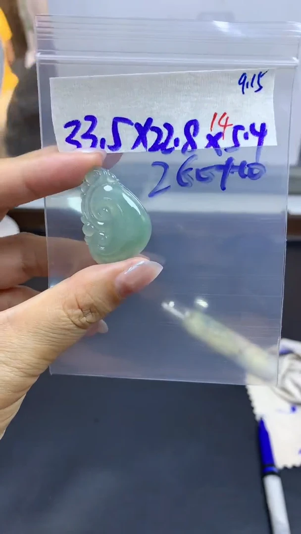 未镶嵌定制翡翠毛货需精细抛光拍一发一