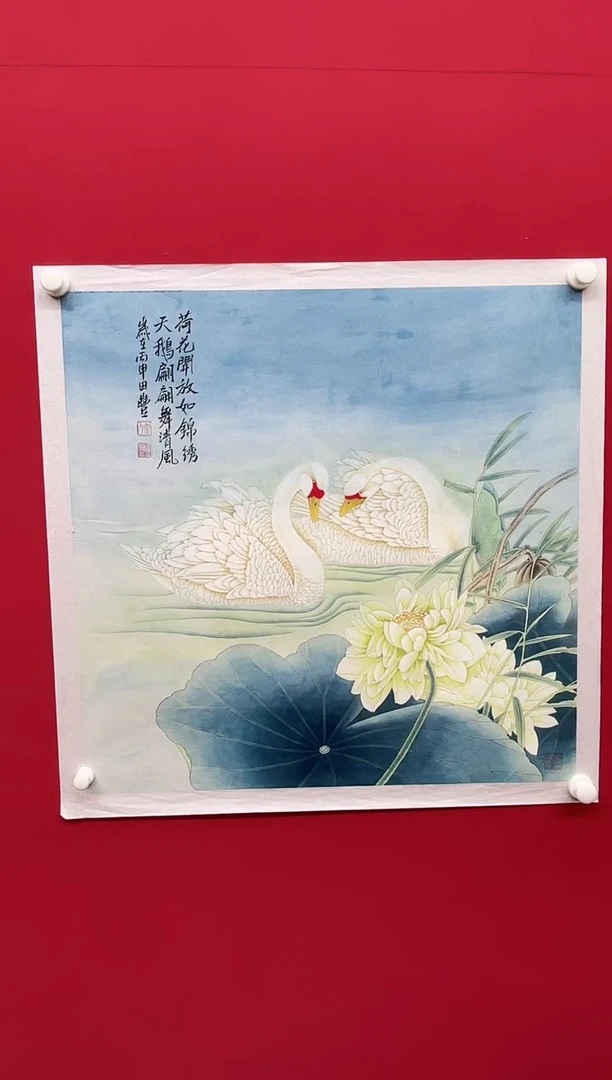 【闪购商品】国画田丰--国画花鸟/无框W