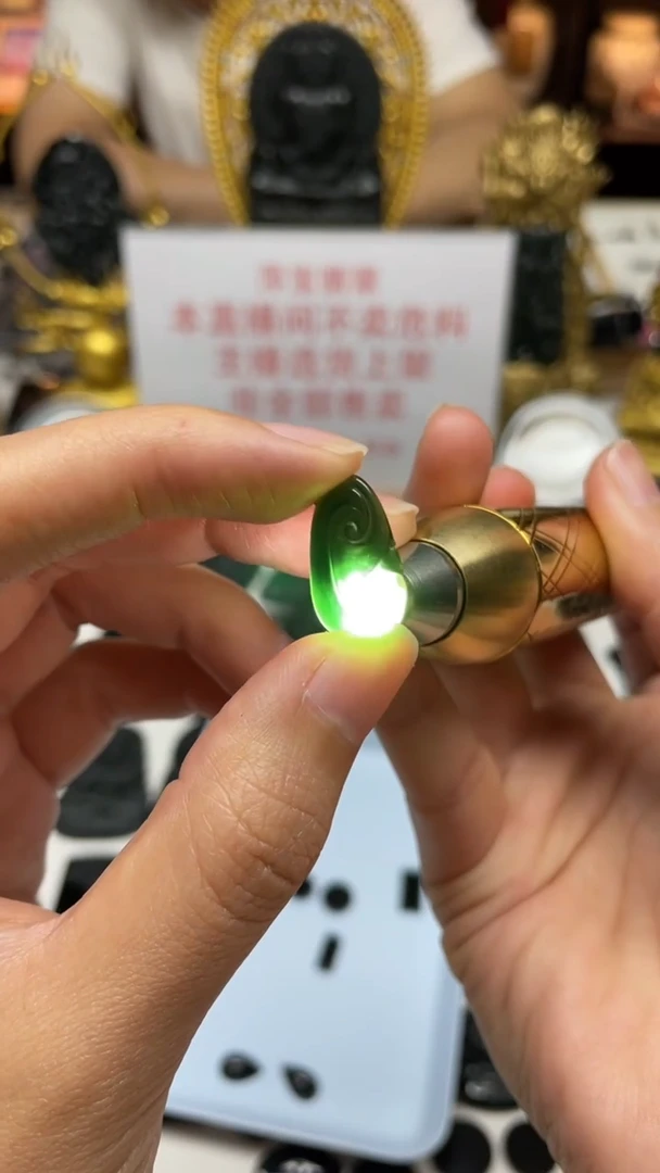 定制翡翠未镶嵌|毛货其它+0
