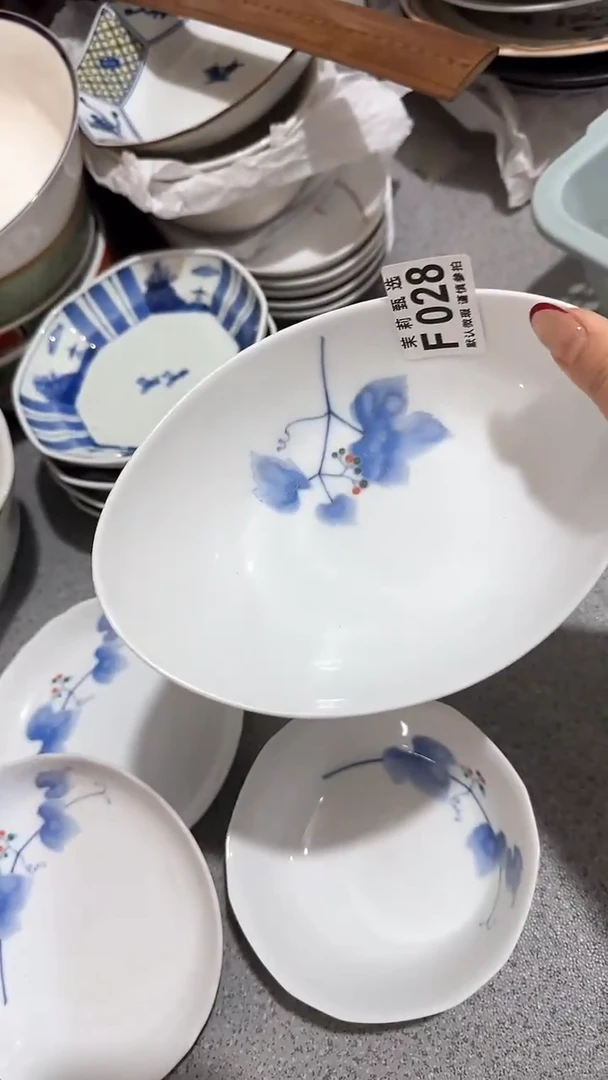 【闪购商品】茉莉甄选壹号商品028