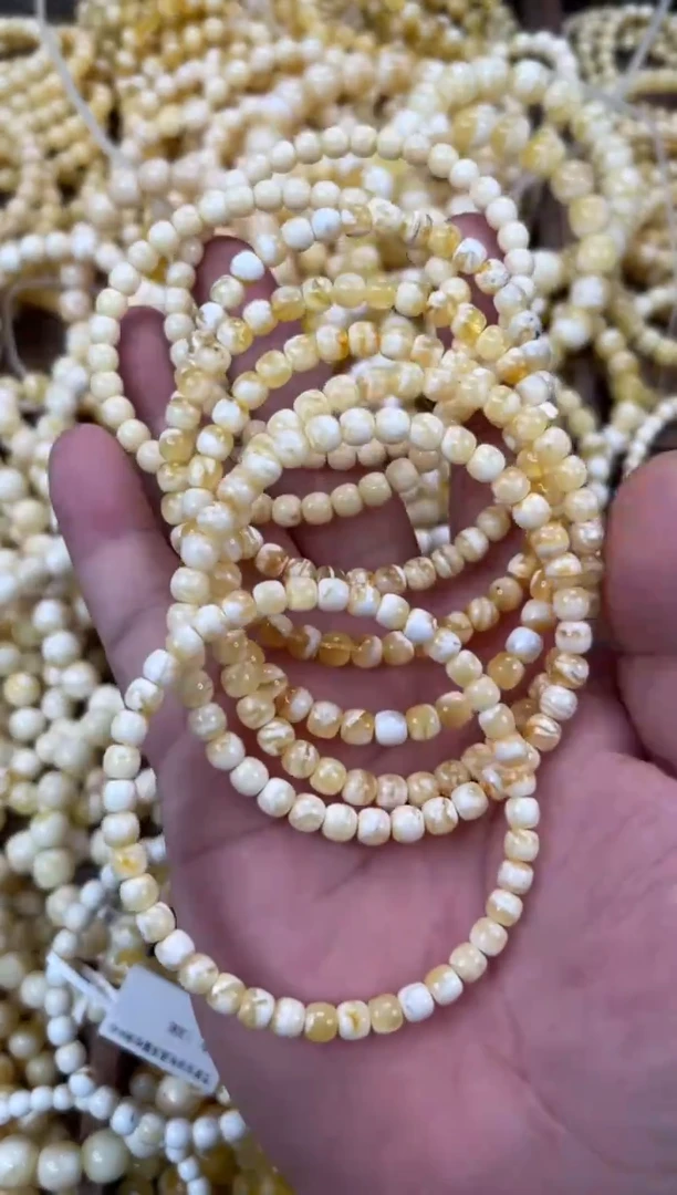 裸石琥珀未镶嵌CC2    5.5左右多样性一条