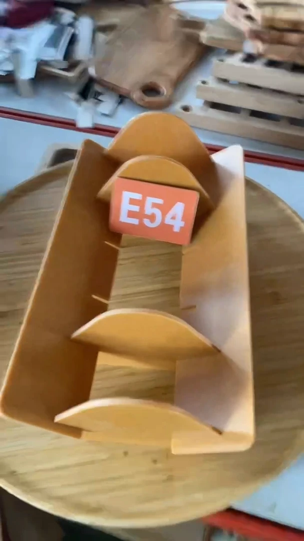 木闪购2025/5/11 E54