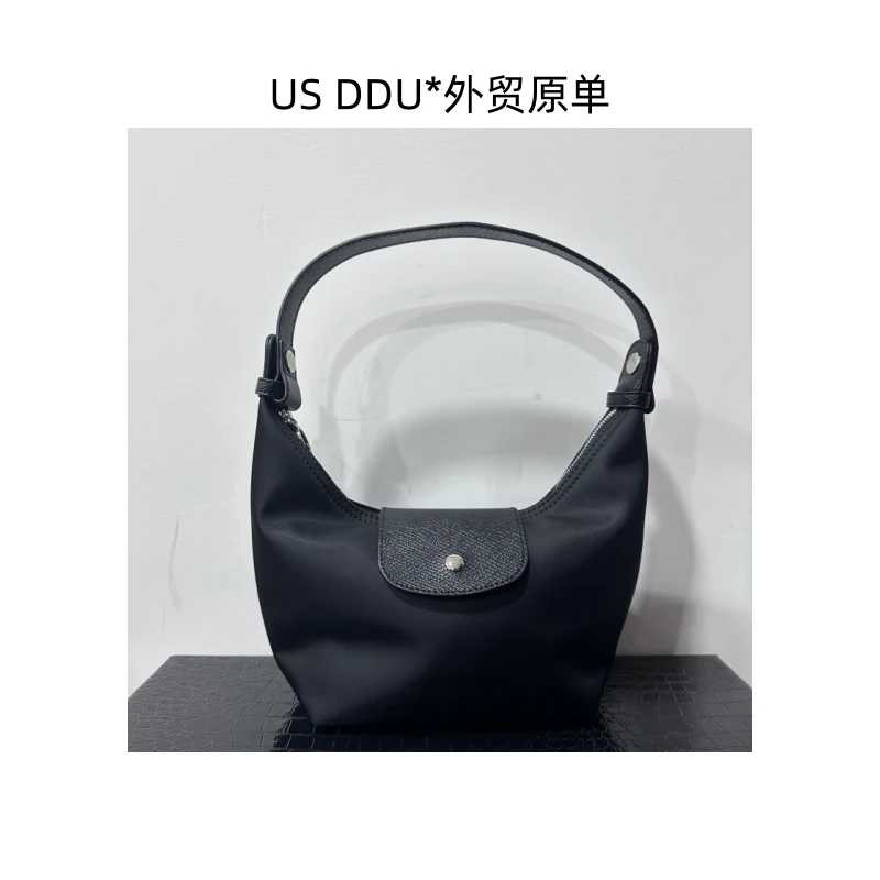 A223 黑色月牙包手提包D2381/S027