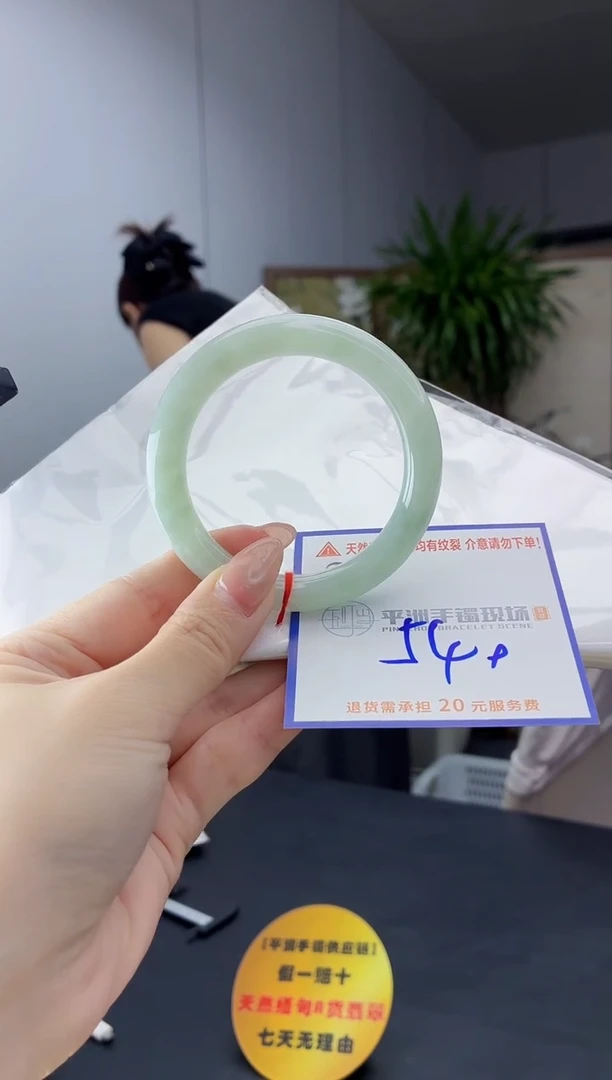 翡翠手镯未镶嵌11111111111