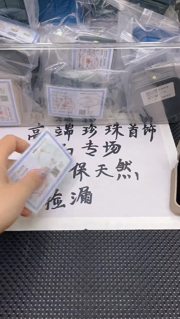未镶嵌淡水珍珠耳饰xl3025