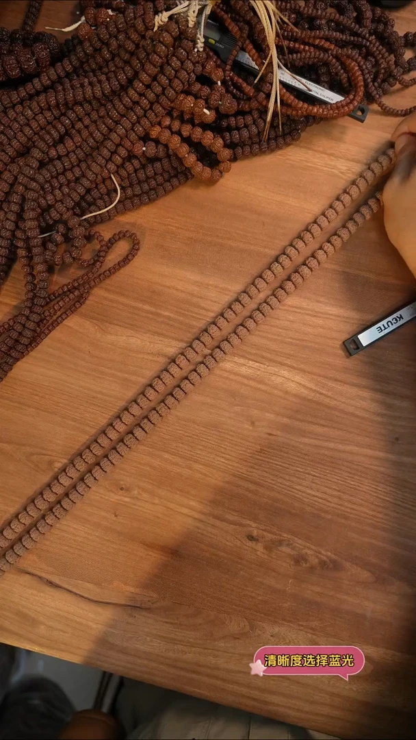 吊坠金刚菩提13mm黄点-飞碟矮桩老树王原桩108长串