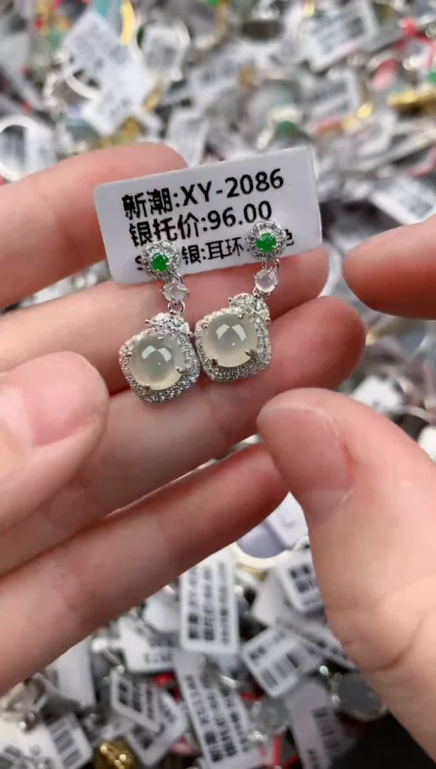 银S925镶嵌戒指翡翠666    4