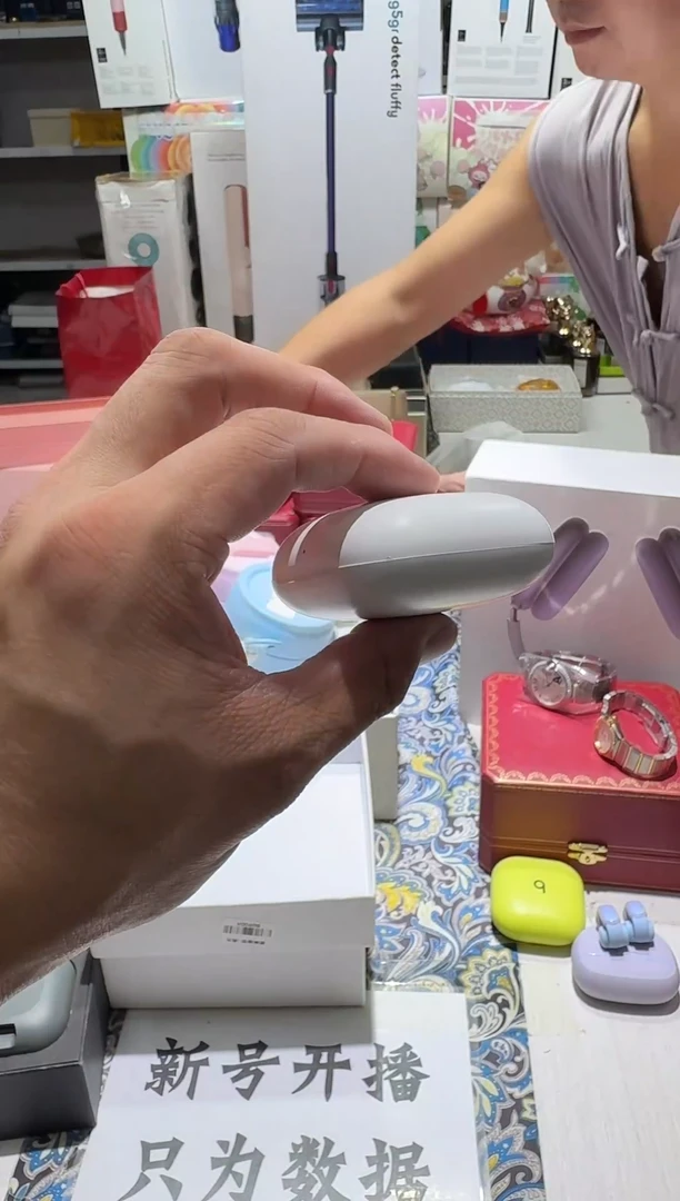 瓷片111111111111@@1
