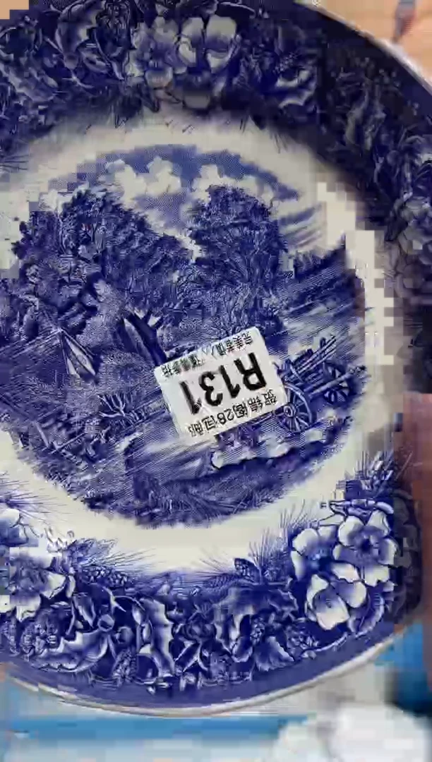 【闪购商品】瓷片当天满28米包邮R131