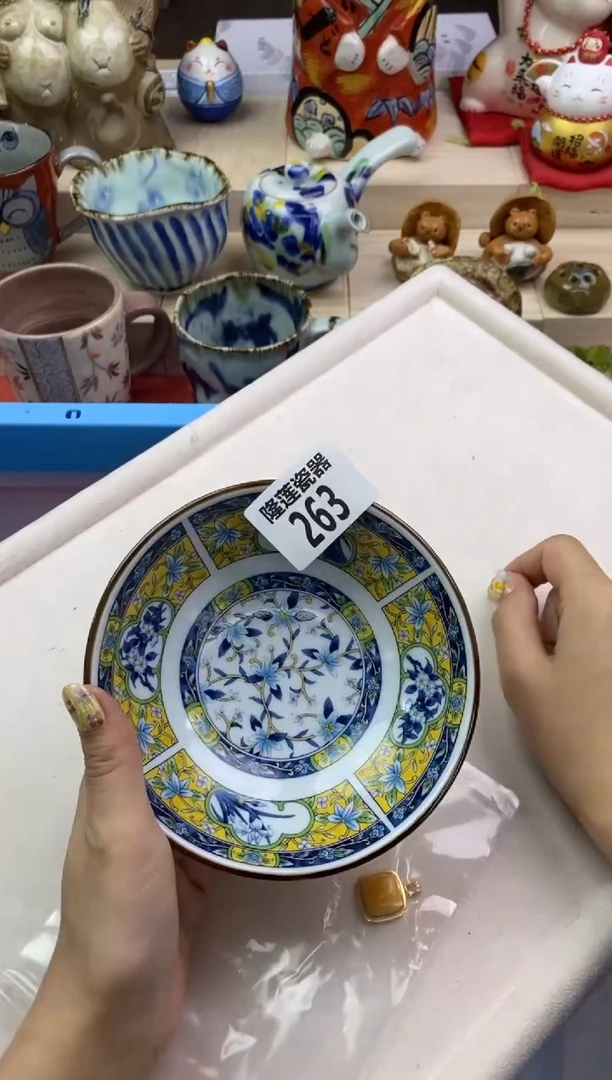 瓷片隆莲瓷器欢迎大家