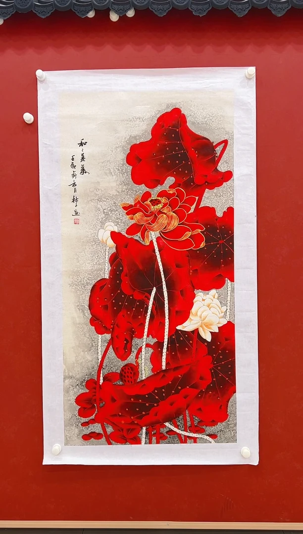 【闪购商品】书法林子老师  国画  8平尺