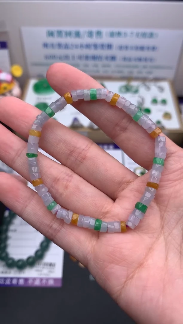 【闪购商品】定制翡翠未镶嵌模式推广期24小时鉴赏期