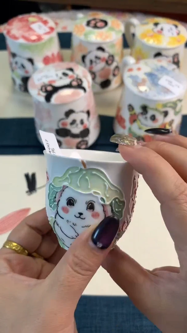 一味*品茗杯007号