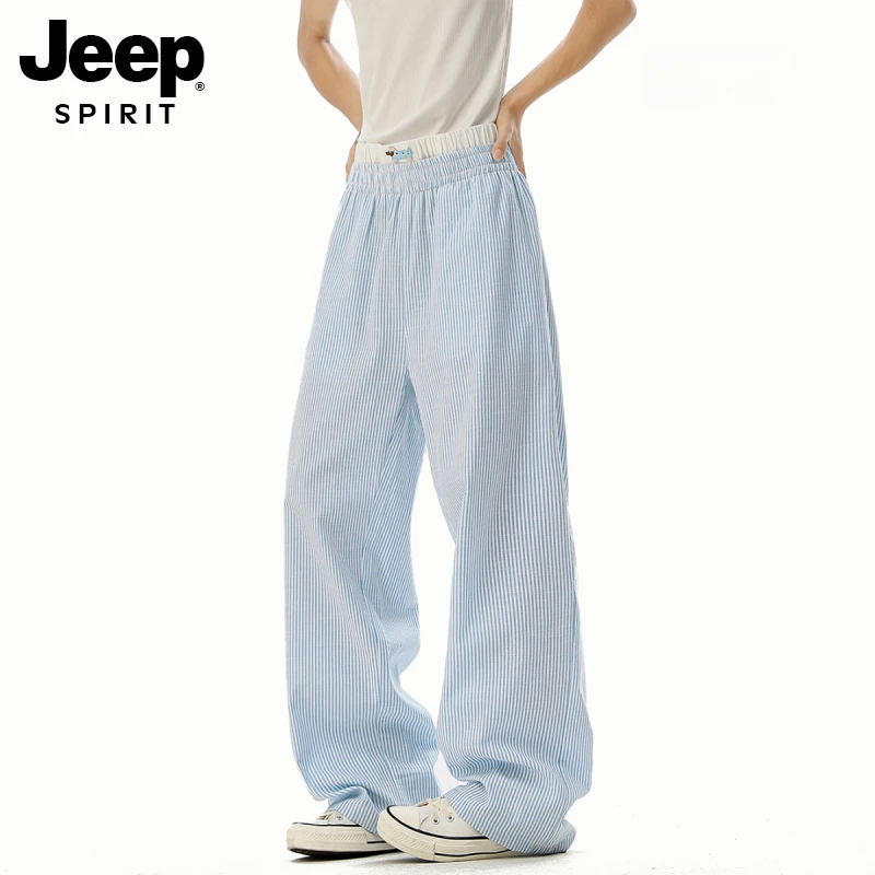 JEEPSPIRIT多巴胺拼接速干裤男女夏腊肠狗拼接休闲裤子宽松透气阔