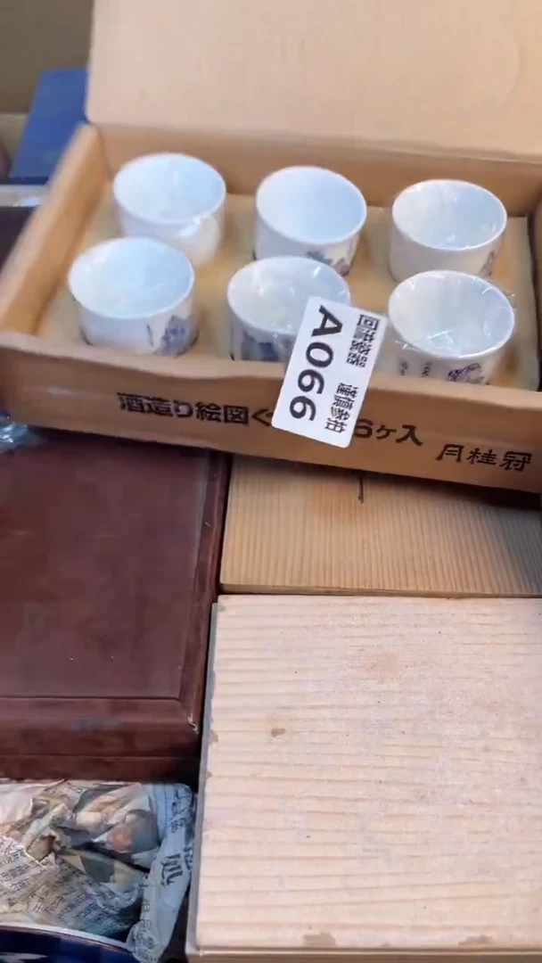 瓷片闪购闪购闪购闪购
