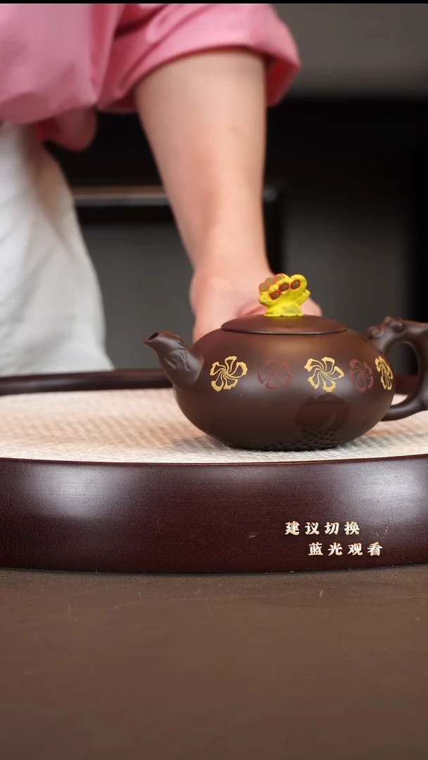 茶壶紫砂紫砂壶 紫泥 200cc