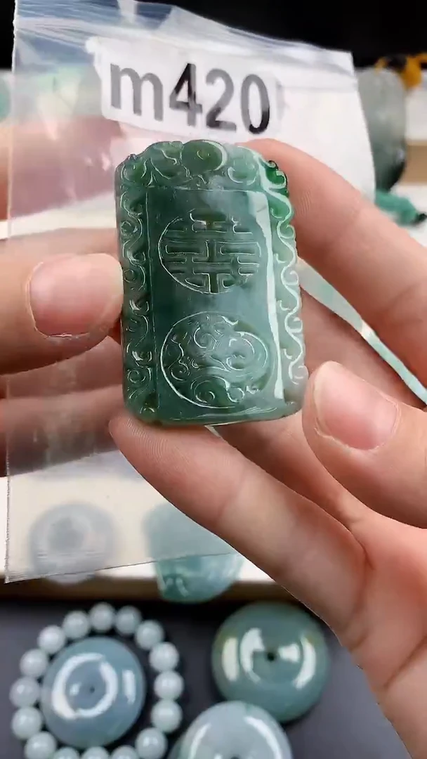 颈饰未镶嵌翡翠天然翡翠吊坠挂件