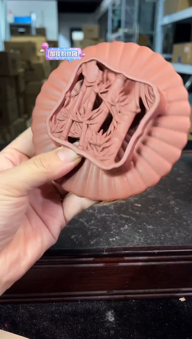 宜兴紫砂 紫砂茶壶  FY LJY