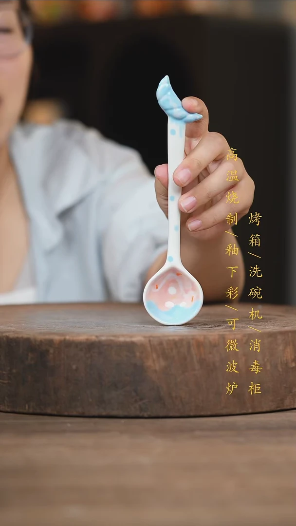 瓷片可*️景德镇高温釉下彩（食品级）