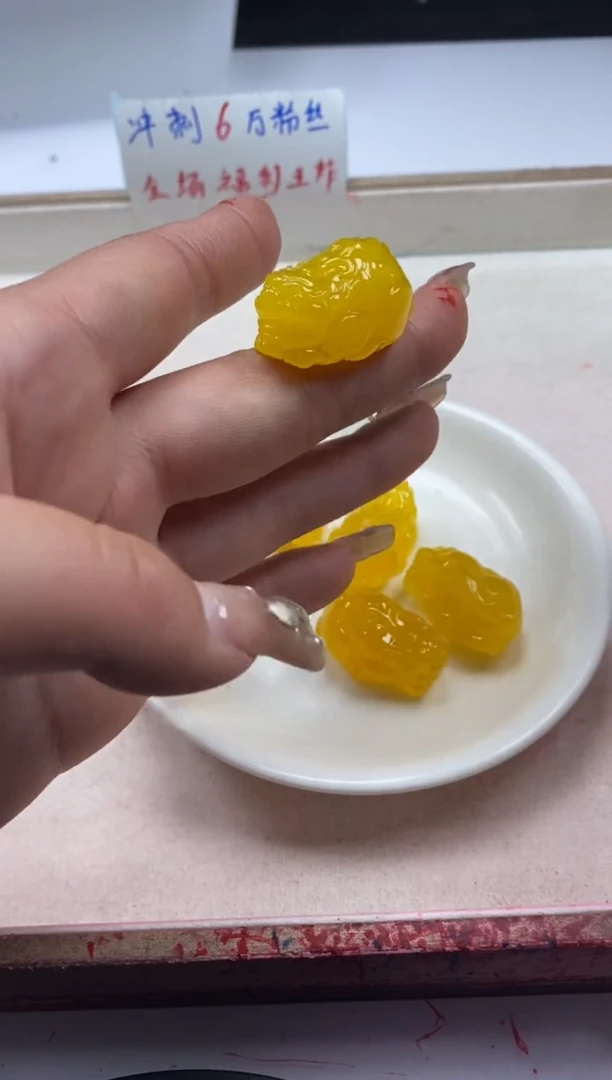 【闪购商品】蜜蜡颈饰未镶嵌w2058二代鸡油黄蜜蜡貔貅*1个