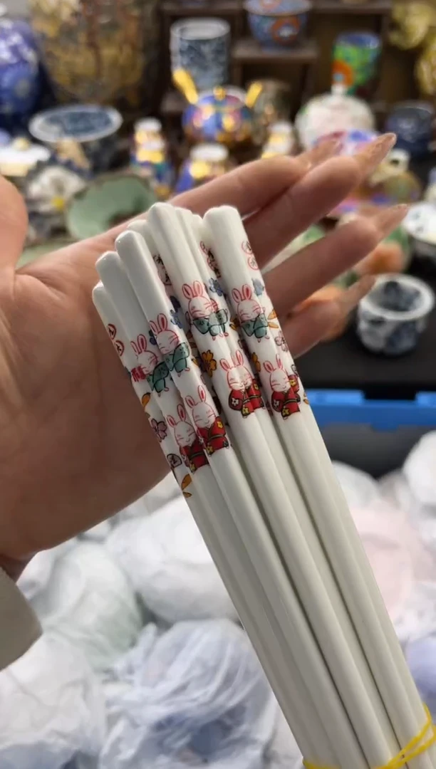 【闪购商品】瓷片号六六工艺品瓷器 10双