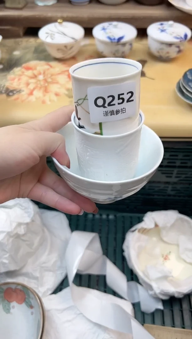 瓷片上*云 252