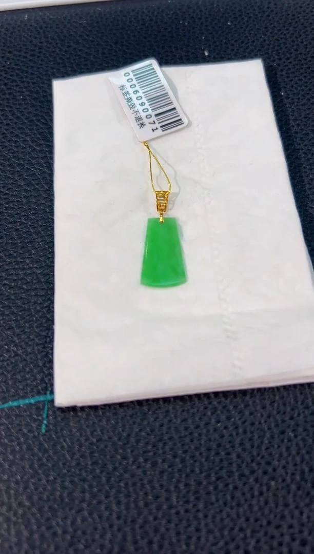 颈饰18K金镶嵌翡翠 缅料A货/支持复检/一件