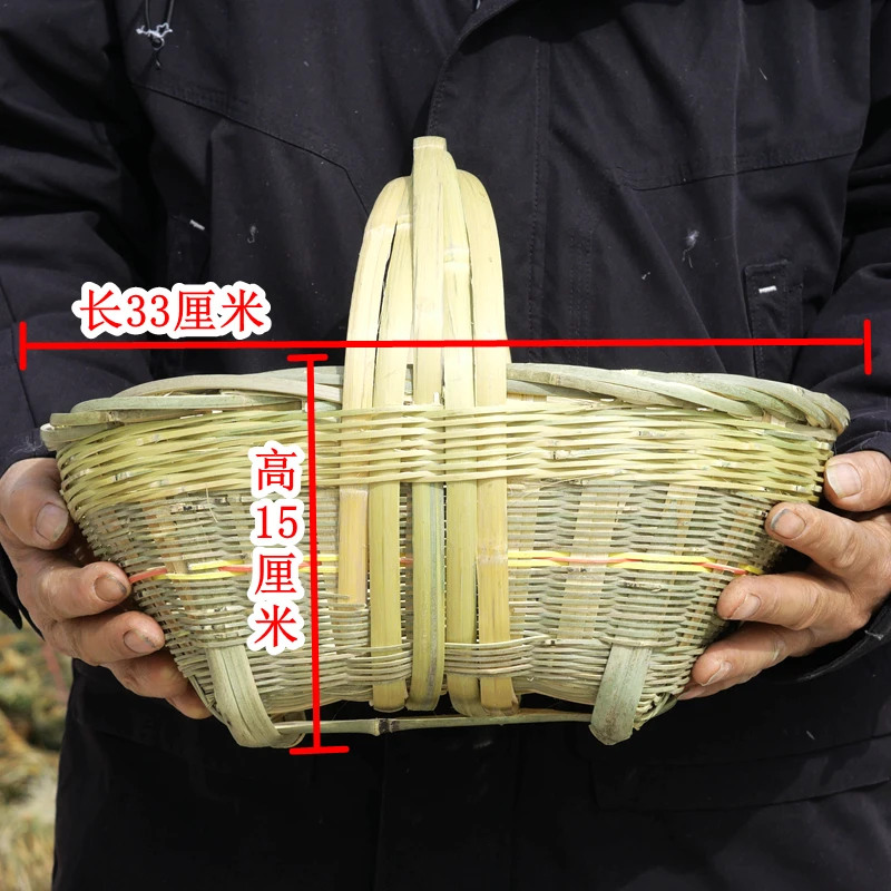 长38宽26高20厘米竹编小篮子