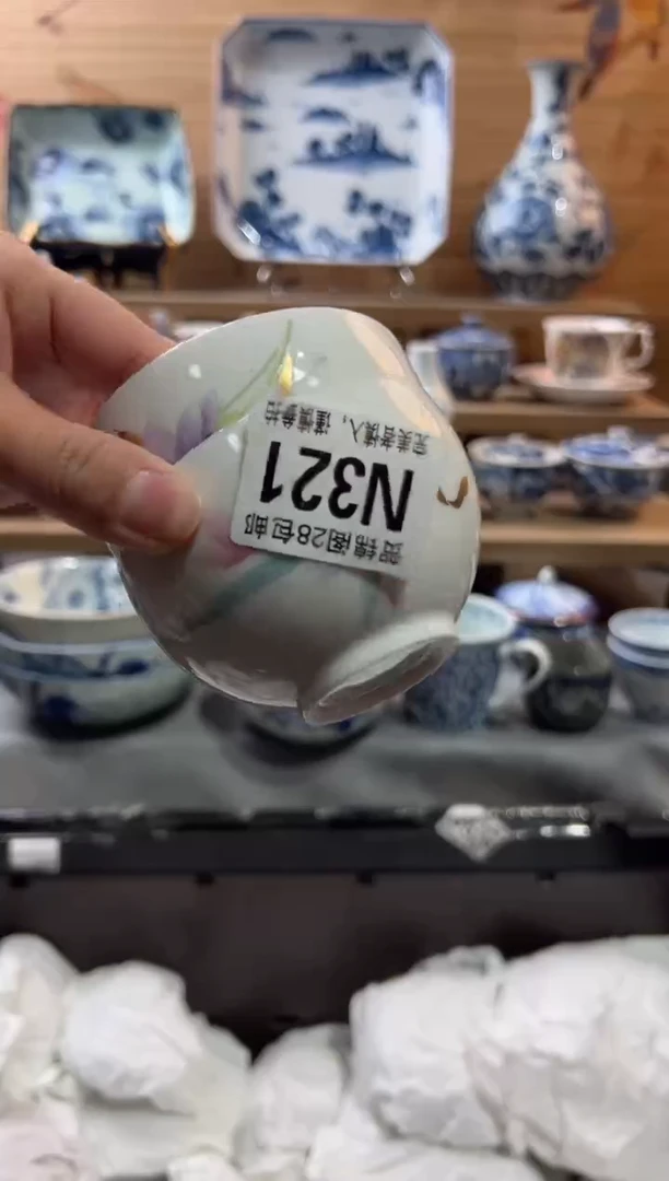 【闪购商品】瓷片当天满28米包邮N321