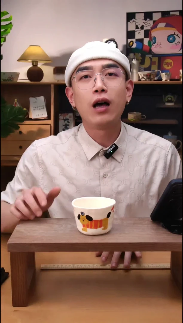 摆件景德镇可爱设计师款陶瓷