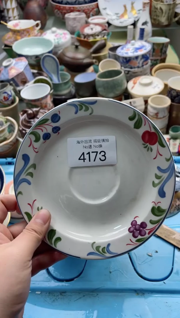 【闪购商品】摆件4173精美创意日式臻品