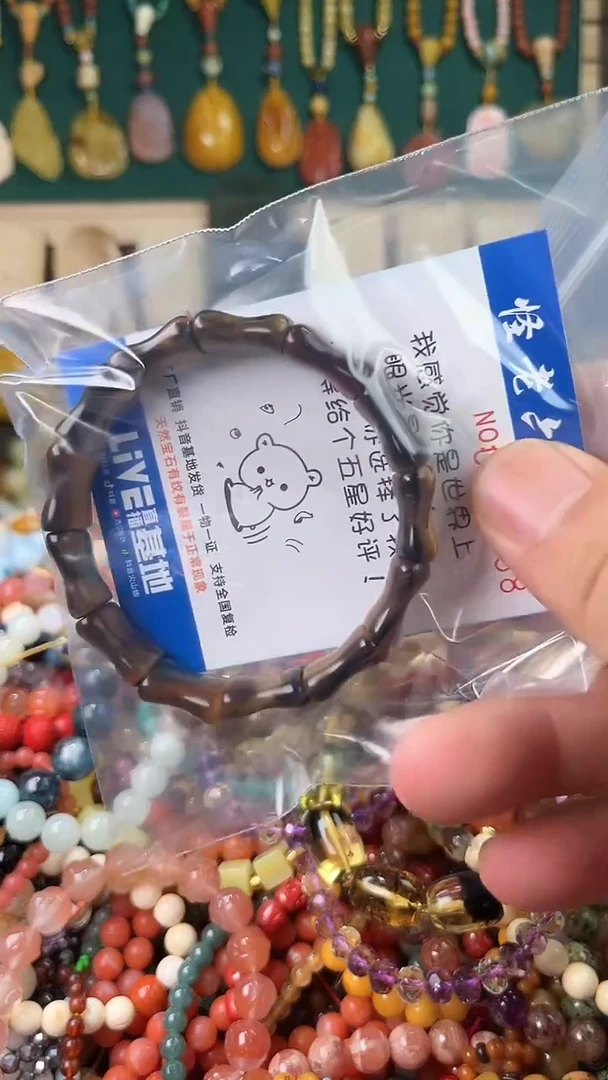 木变石（虎睛石）.未镶嵌（一物一件）1638