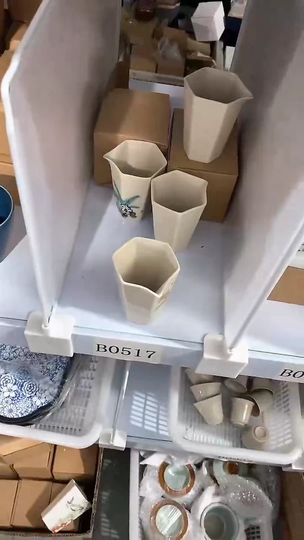 瓷片陶瓷茶器孤品B0517不挑