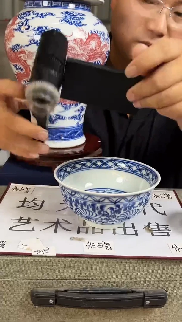摆件现代艺陶瓷S612