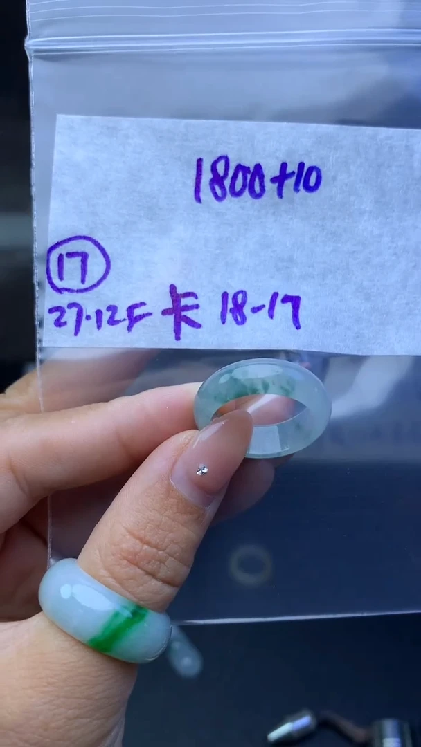 未镶嵌定制翡翠毛货需精细抛光17号1810元18圈