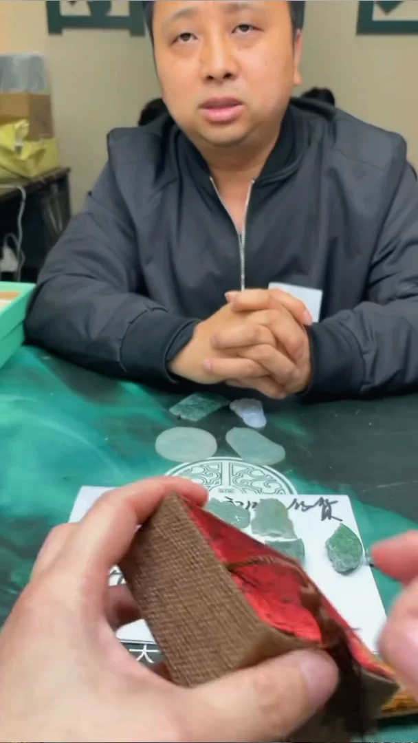 【闪购商品】定制翡翠未镶嵌毛货-不退不换-