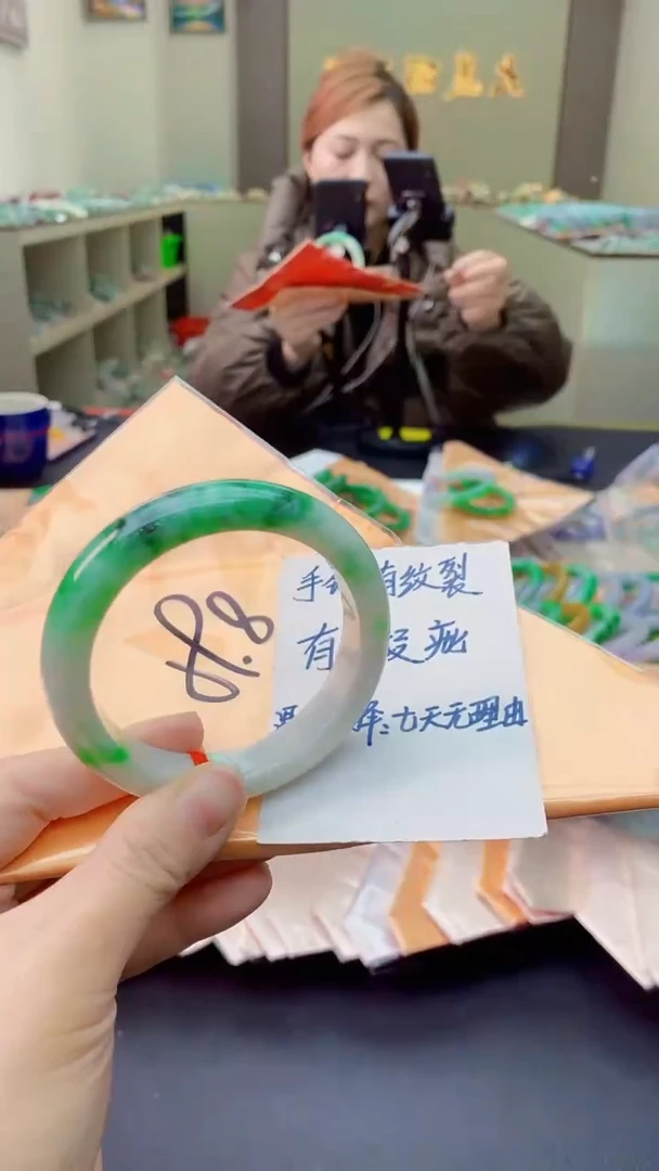 【闪购商品】翡翠手镯未镶嵌0163111651