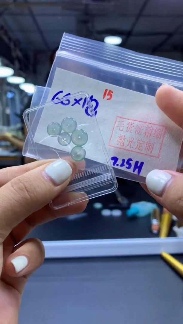 未镶嵌定制翡翠扣子#66元-毛货需精细抛光