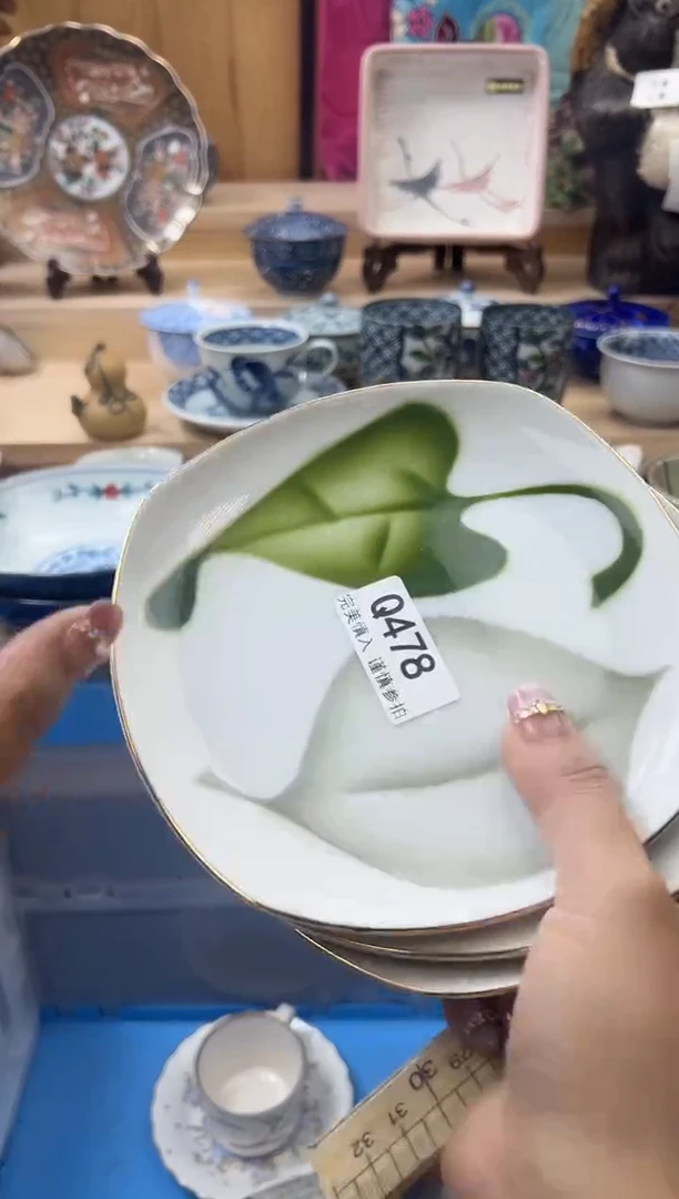【闪购商品】瓷片478qqqqqqqqqqqq