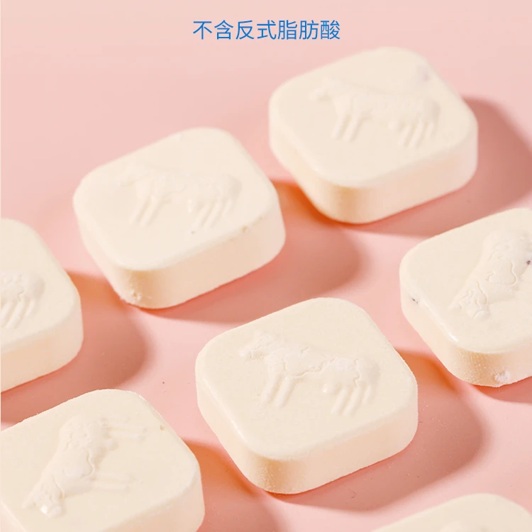 内蒙古高钙益生元小方酪奶贝健康营养奶香零食