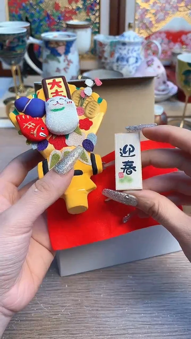 瓷片陶瓷陶瓷陶瓷陶瓷