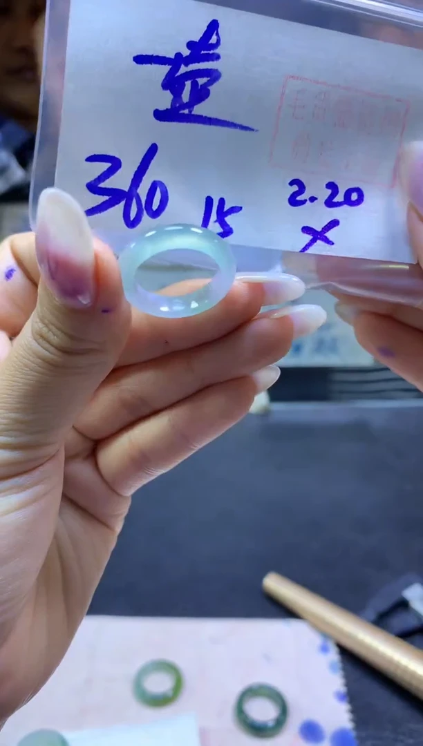 【闪购商品】定制翡翠未镶嵌戒圈#360元-毛货需精细抛光