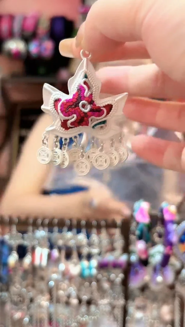 织绣 云织谣民族风精美饰品   61
