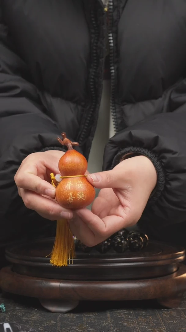 【闪购商品】0120号大漆酒葫芦 择优发