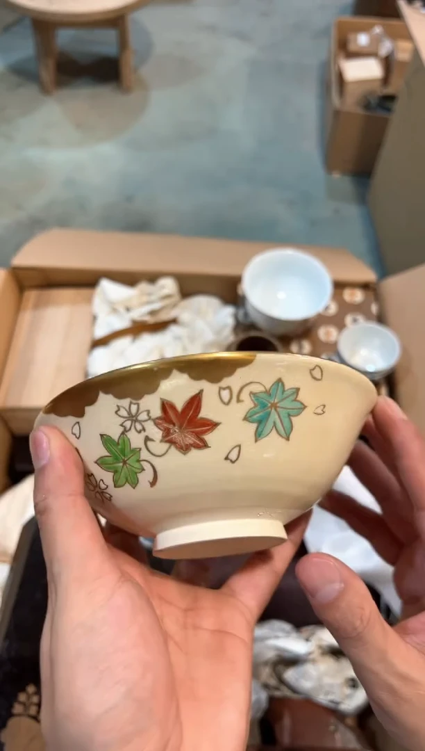 B6025中古瓷器 茶器周边/1