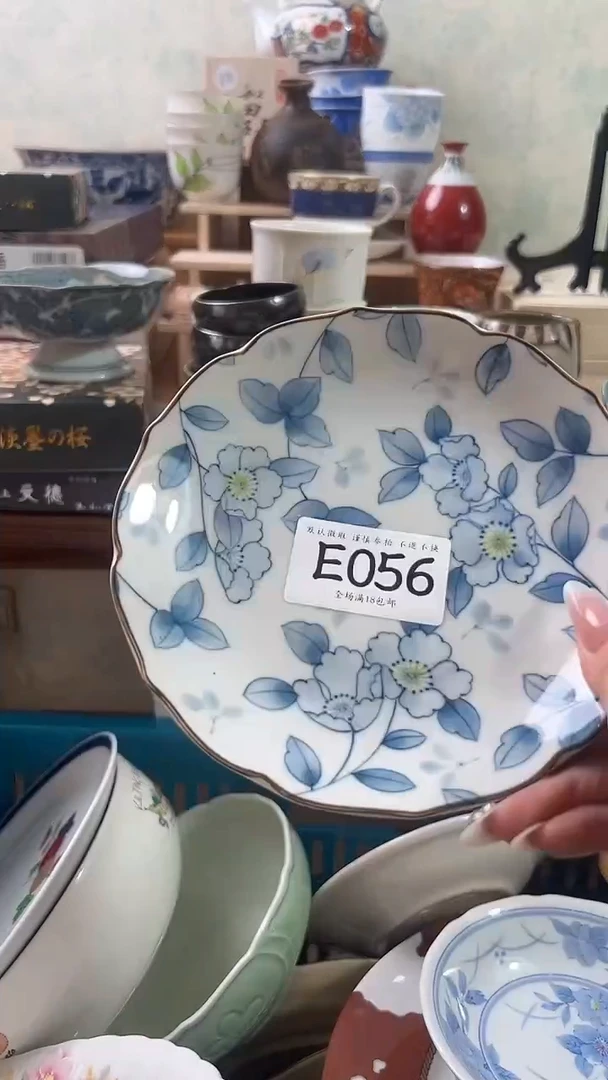 瓷片是**啊056 回流物品 默认微瑕