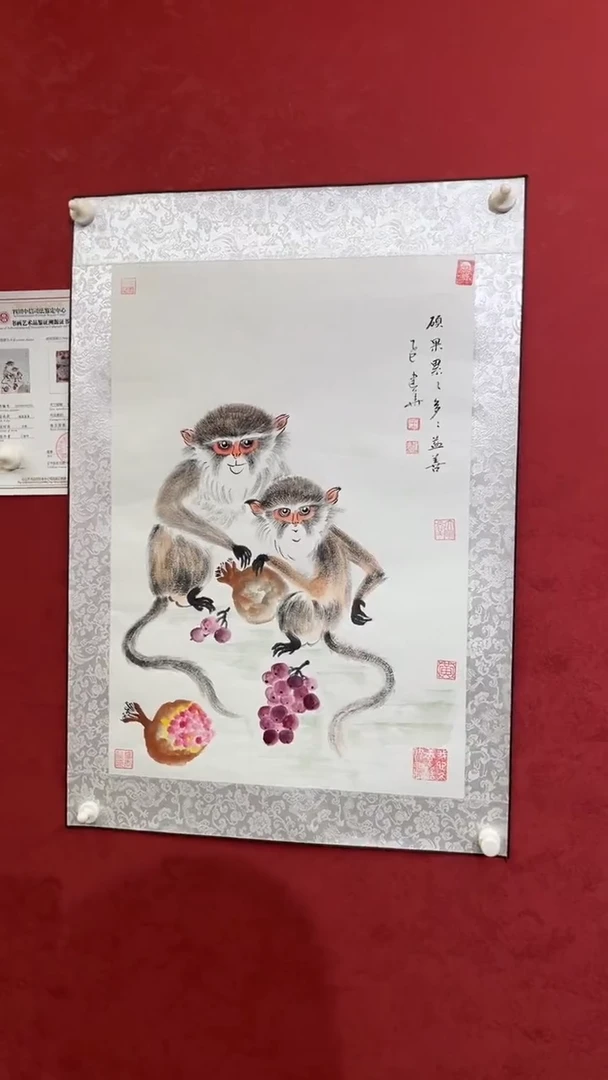 国画老师创作作品  9