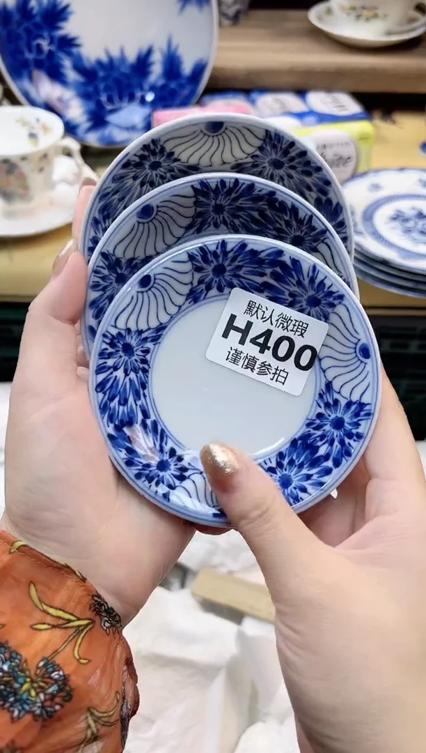 瓷片ᥫ****天 400